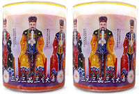 无限光明全家圆满礼  Infinite Light Package · Blessings for the Whole Family (B)