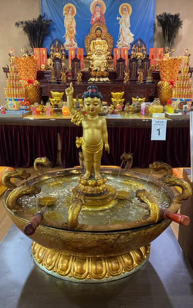 随喜赞助浴佛活动 Sponsorship of Buddha Bathing Event (Any Amount)