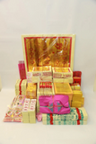 孝亲配套(二) Afterlife Package (2)