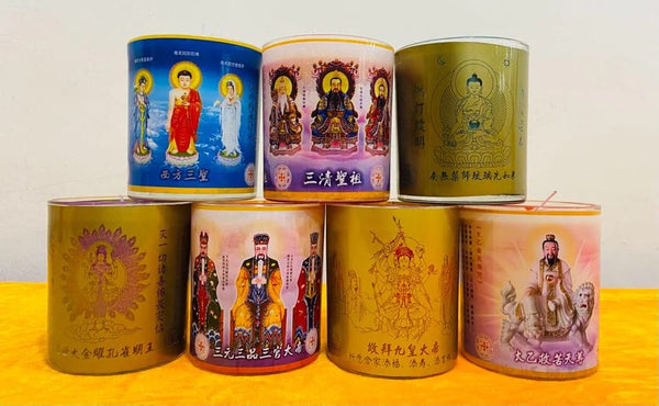 点灯祈福 · 七天照幽冥 Lamp Offerings · 7 Days of Radiance for the Spirit Realm