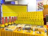随喜赞助法会 Freewill Offering for Puja