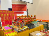 随喜赞助法会 Freewill Offering for Puja