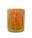 蜡烛 (Candles)