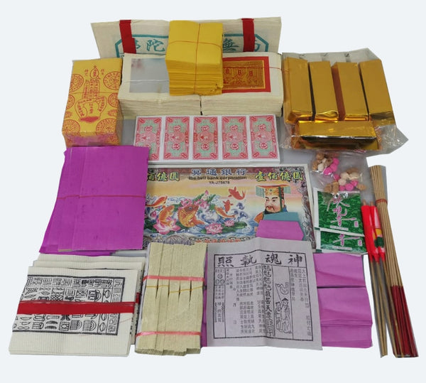 福慧双修个人功德礼 Dual Blessings Package · Personal Merit Dedication (A)