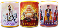 供灯配套 Light Offering Package